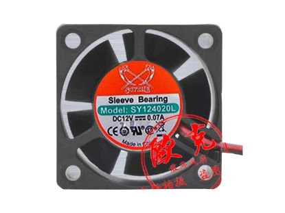 Picture of SCYTEH SY124020L Server-Square Fan SY124020L