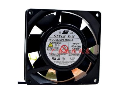 Picture of STYLE FAN UP92B10-T Server-Square Fan UP92B10-T