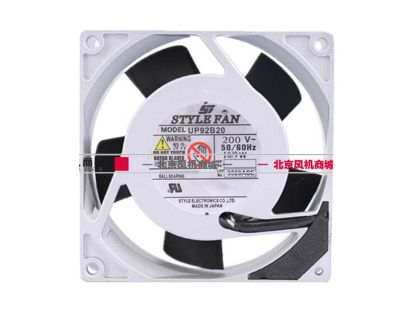 Picture of STYLE FAN UP92B20 Server-Square Fan UP92B20, Alloy Framed