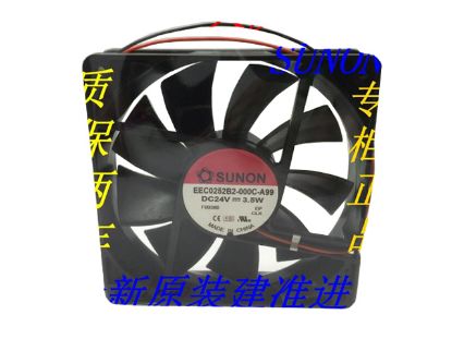 Picture of SUNON EEC0252B2-000C-A99 Server-Square Fan EEC0252B2-000C-A99