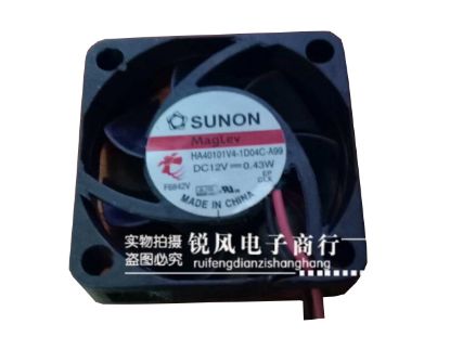 Picture of SUNON HA40101V4-1D04C-A99 Server-Square Fan HA40101V4-1D04C-A99