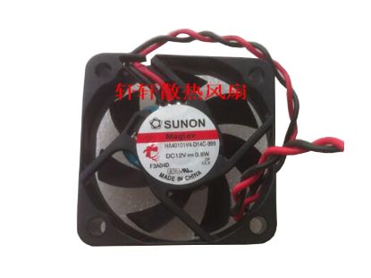 Picture of SUNON HA40101V4-D14C-999 Server-Square Fan HA40101V4-D14C-999