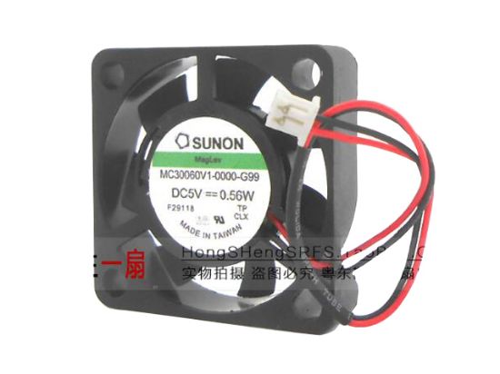Picture of SUNON MC30060V1-0000-G99 Server-Square Fan MC30060V1-0000-G99
