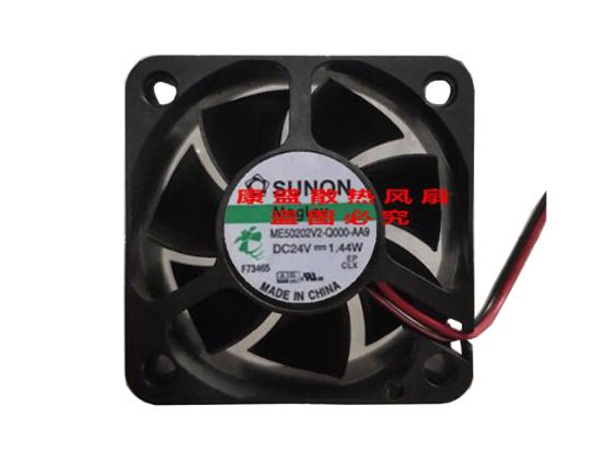 Picture of SUNON ME50202V2-Q000-AA9 Server-Square Fan ME50202V2-Q000-AA9