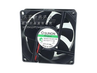 Picture of SUNON ME80251V3-0000-A99 Server-Square Fan ME80251V3-0000-A99