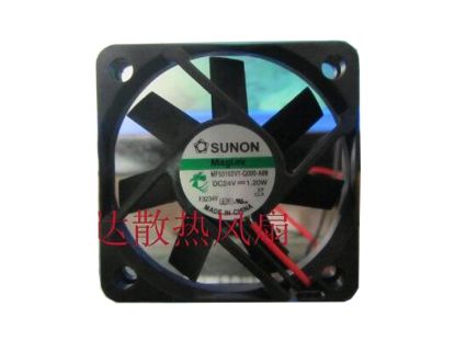Picture of SUNON MF50102V1-Q000-A99 Server-Square Fan MF50102V1-Q000-A99