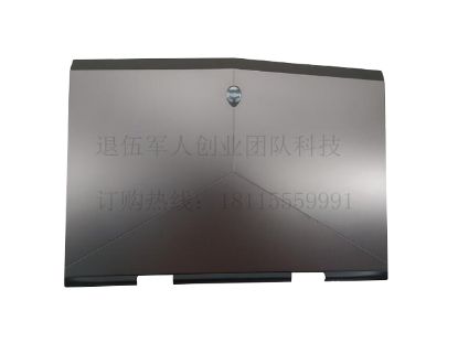 Picture of Dell Alienware 17E R5 Laptop Casing & Cover 088M59, 88M59, Also for 17 17E R4