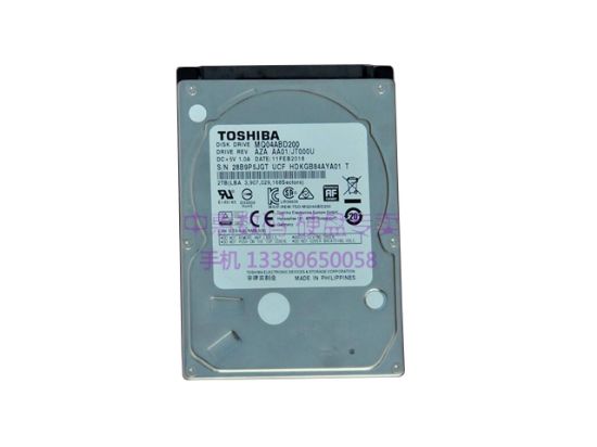 Picture of Toshiba MQ04ABD200 HDD 2.5" SATA 1TB - 3TB