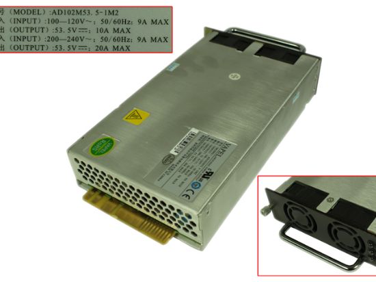 Picture of VAPEL AD102M53.5-1M2 Server - Power Supply 1070W, AD102M53.5-1M2