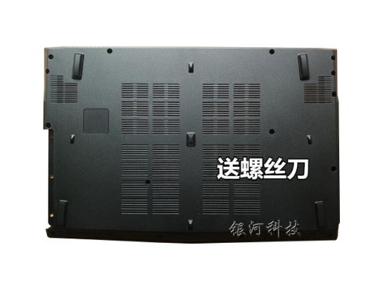 Picture of MSI GE62 Laptop Casing & Cover 