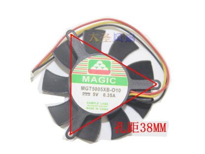 Picture of Protechnic Magic MGT5005XB-O10 Server-Frameless / GPU Fan MGT5005XB-O10
