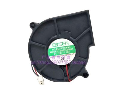 Picture of BISEN BDS7530M24 Server-Blower Fan BDS7530M24