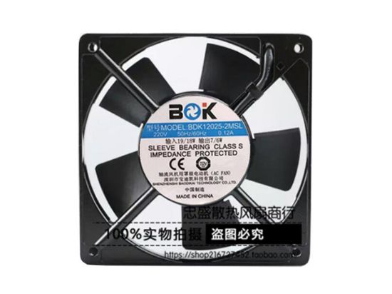 Picture of BOK BDK12025-2MSL Server-Square Fan BDK12025-2MSL