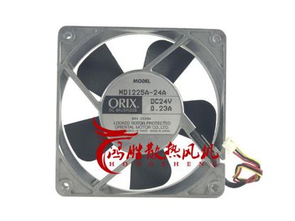 Picture of ORIX MD1225A-24A Server-Square Fan MD1225A-24A