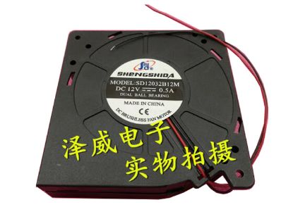Picture of SHENGSHIDA SD12032B12M Server-Square Fan SD12032B12M