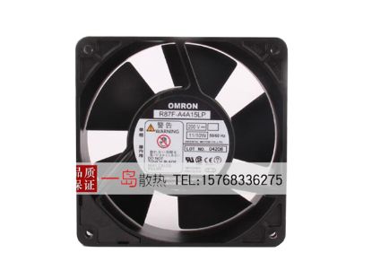 Picture of OMRON R87F-A4A15LP Server-Square Fan R87F-A4A15LP