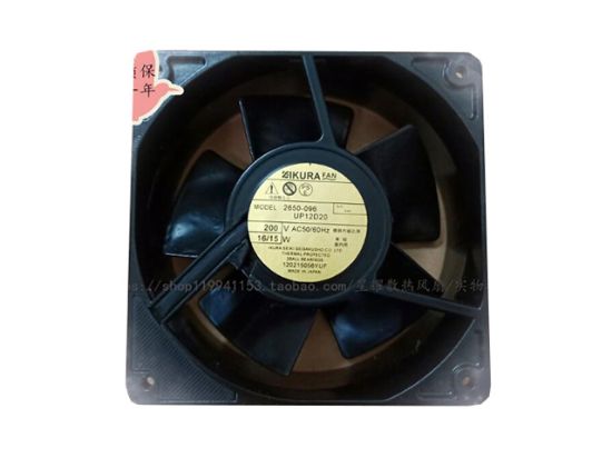 Picture of IKURA 2650-096 Server-Square Fan 2650-096, UP12D20