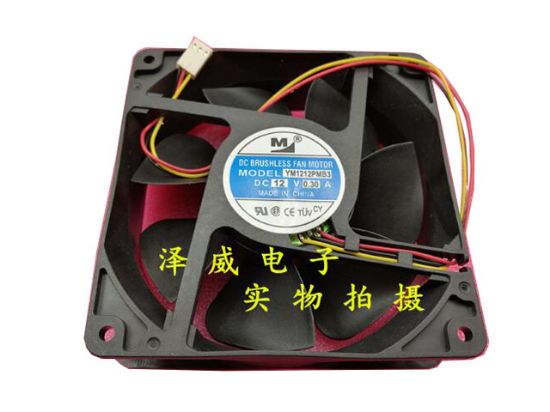 Picture of M / Huaxia Hengtai YM1212PMB3 Server-Square Fan YM1212PMB3
