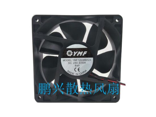 Picture of YMF YMF12038BH24 Server-Square Fan YMF12038BH24