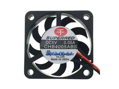 Picture of Superred CHB4005ABS Server-Square Fan CHB4005ABS