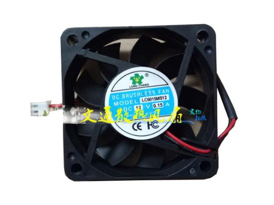 Picture of LONG CHANG LC6015MS12 Server-Square Fan LC6015MS12