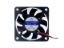 Picture of Guo Heng GH6015M12S Server-Square Fan GH6015M12S