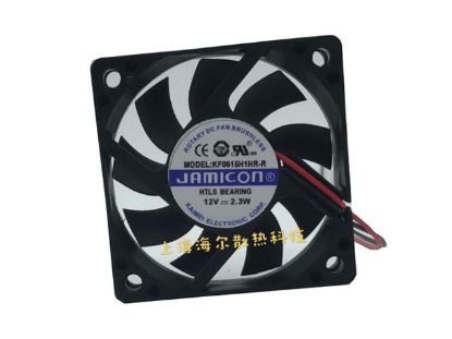 Picture of Jamicon KF0615H1HR-R Server-Square Fan KF0615H1HR-R