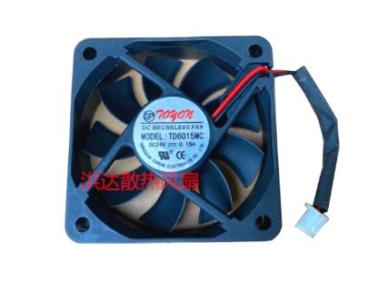 Picture of TOYO / APOLLO TD6015MC Server-Square Fan TD6015MC