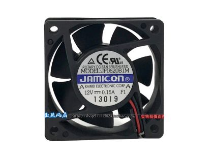 Picture of Jamicon JF0620B1M Server-Square Fan JF0620B1M