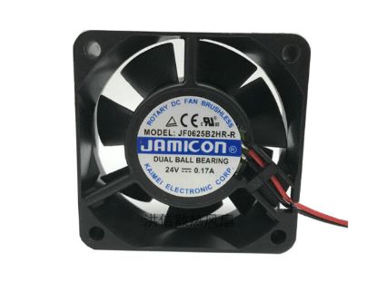 Picture of Jamicon JF0625B2HR-R Server-Square Fan JF0625B2HR-R