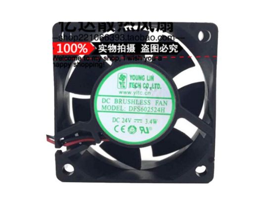 Picture of Young Lin Tech DFS602524H Server-Square Fan DFS602524H