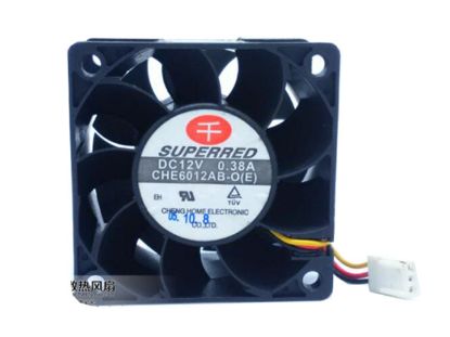 Picture of Superred CHE6012AB-O(E) Server-Square Fan CHE6012AB-O(E)
