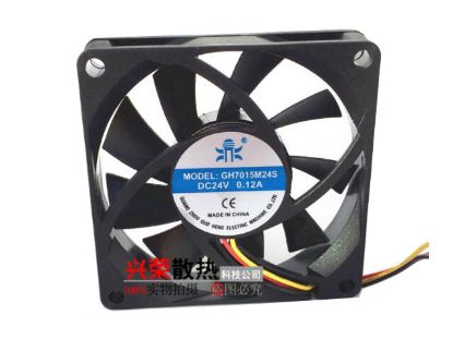 Picture of Guo Heng GH7015M24S Server-Square Fan GH7015M24S