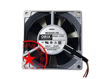 Picture of ORIX MDE825-24L Server-Square Fan MDE825-24L