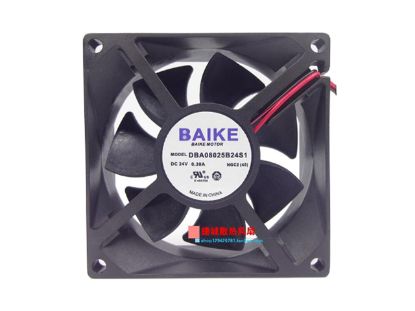 Picture of BAIKE DBA08025B24S1 Server-Square Fan DBA08025B24S1