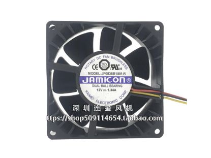 Picture of Jamicon JF0838B1SM-R Server-Square Fan JF0838B1SM-R