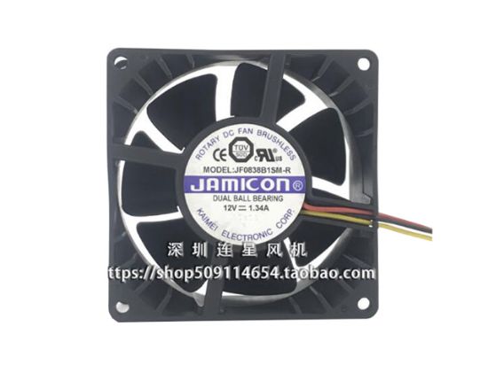 Picture of Jamicon JF0838B1SM-R Server-Square Fan JF0838B1SM-R