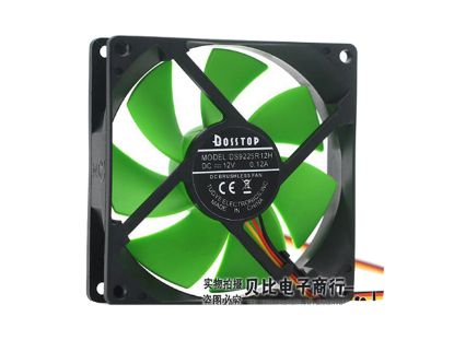 Picture of BOSSTOP DS9225R12H Server-Square Fan DS9225R12H