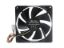 Picture of BOSSTOP DS9225B12M Server-Square Fan DS9225B12M