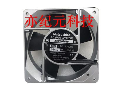 Picture of Panaflo / Matsushita ASE102519 Server-Square Fan ASE102519