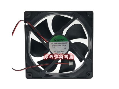 Picture of SUNON EEC0381B3-0000-A99 Server-Square Fan EEC0381B3-0000-A99