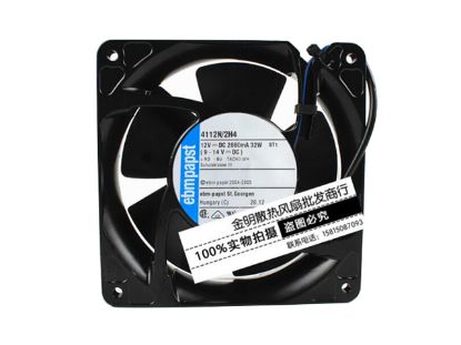 Picture of ebm-papst 4112N/2H4 Server-Square Fan 4112N/2H4