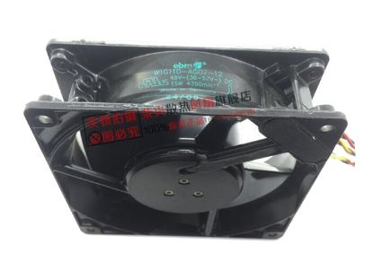 Picture of ebm-papst W1G110-AG07-12 Server-Square Fan W1G110-AG07-12