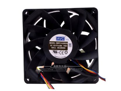 Picture of AVC DBPC1438B2H Server-Square Fan DBPC1438B2H, P001
