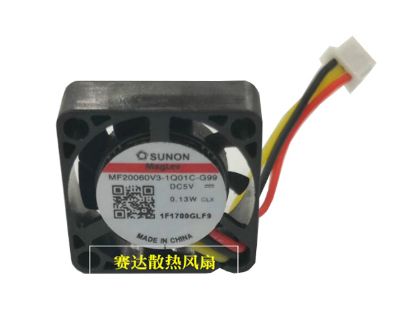 Picture of SUNON MF20060V3-1Q01C-G99 Server-Square Fan MF20060V3-1Q01C-G99