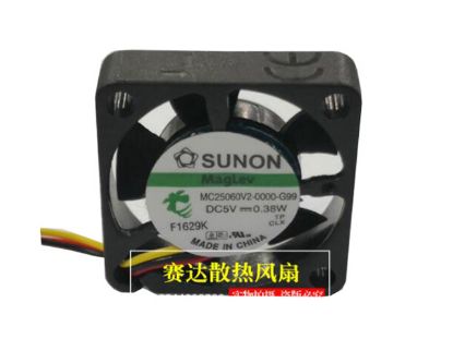 Picture of SUNON MC25060V2-0000-G99 Server-Square Fan MC25060V2-0000-G99