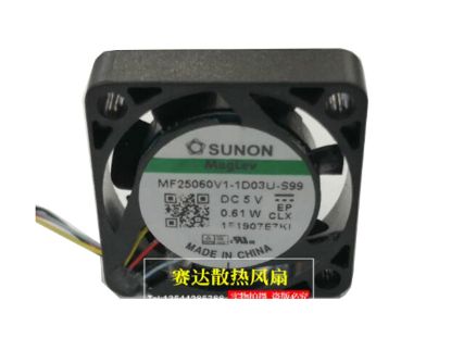 Picture of SUNON MF25060V1-1D03U-S99 Server-Square Fan MF25060V1-1D03U-S99