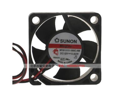 Picture of SUNON MF30101V1-1000C-A99 Server-Square Fan MF30101V1-1000C-A99