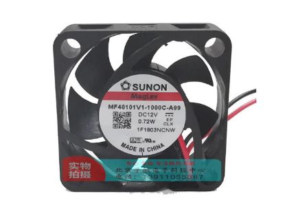 Picture of SUNON MF40101V1-1000C-A99 Server-Square Fan MF40101V1-1000C-A99