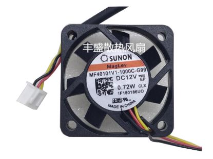 Picture of SUNON MF40101V1-1000C-G99 Server-Square Fan MF40101V1-1000C-G99